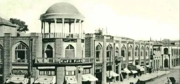  عکسهای قدیمی تهران