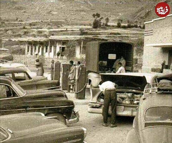  عکس های قدیمی جاده چالوس