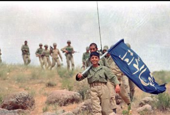  گالری عکس شهدا