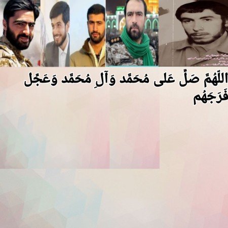  زیباترین عکس شهدا