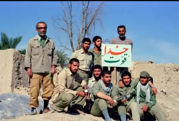 عکس شهیدان معروف