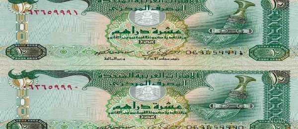  عکس پول دبی