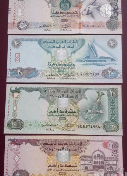  عکس پول دبی