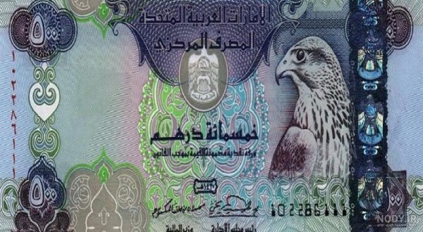  عکس پول دبی
