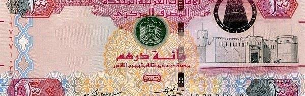  عکس پول دبی
