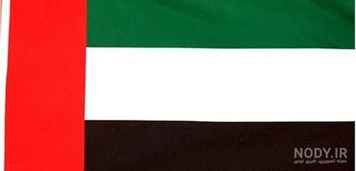  عکس پرچم دبی برای پروفایل