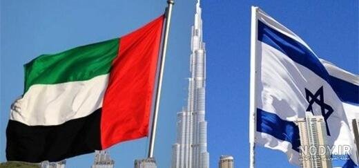  عکس پرچم دبی برای پروفایل