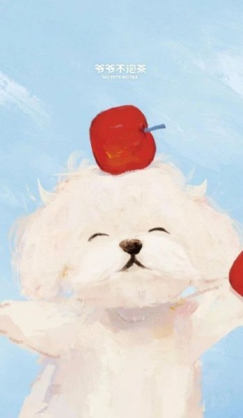 عکس سگ خانگی