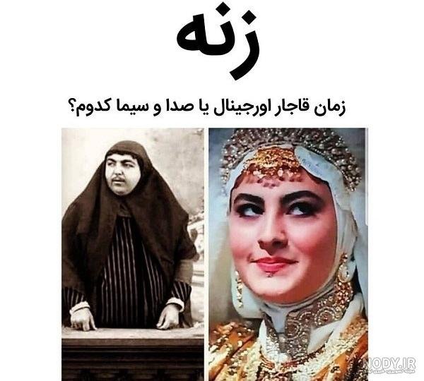  عکس دختر خنده دار