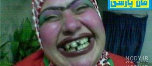  عکس دختر خنده دار