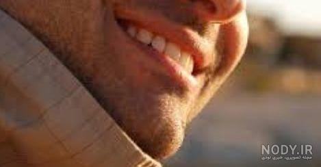  عکس لبخند مردانه