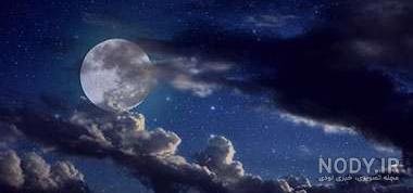  عکس آسمان ابری در شب