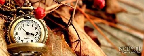  بک گراند پاییزی فانتزی