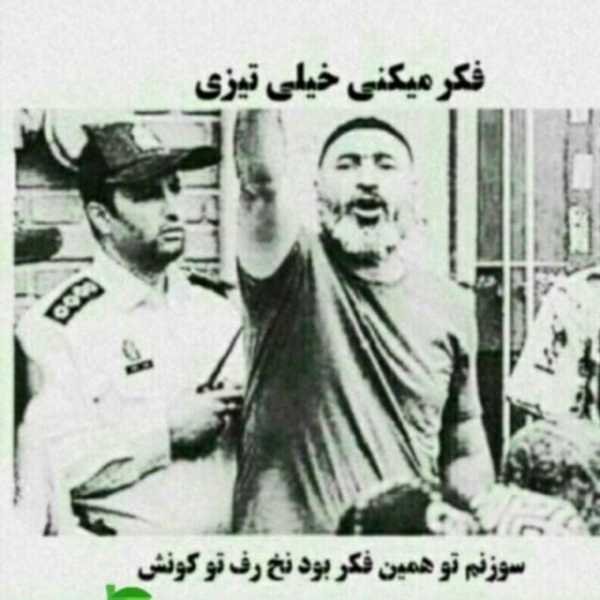  پروفایل خفن پسرانه لاتی