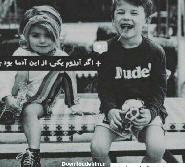  عکس پسرانه لاتی غمگین