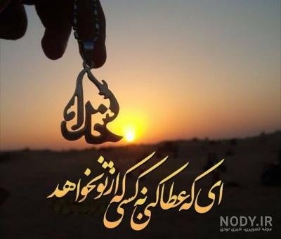  عکس پروفایل خدا پسرانه