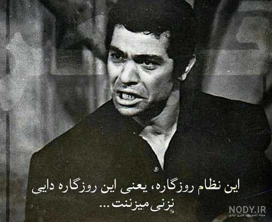  عکس پروفایل پسرانه قدیمی