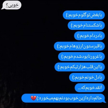  عکس پروفایل غمگین پسرانه مرگ