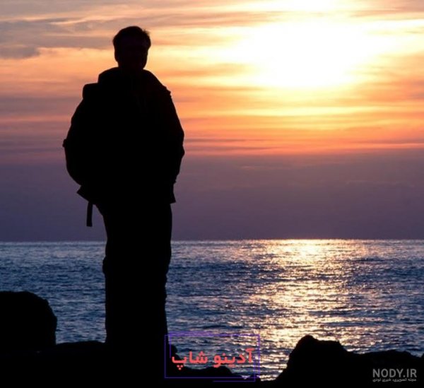  عکس پسر کنار ساحل برای پروفایل