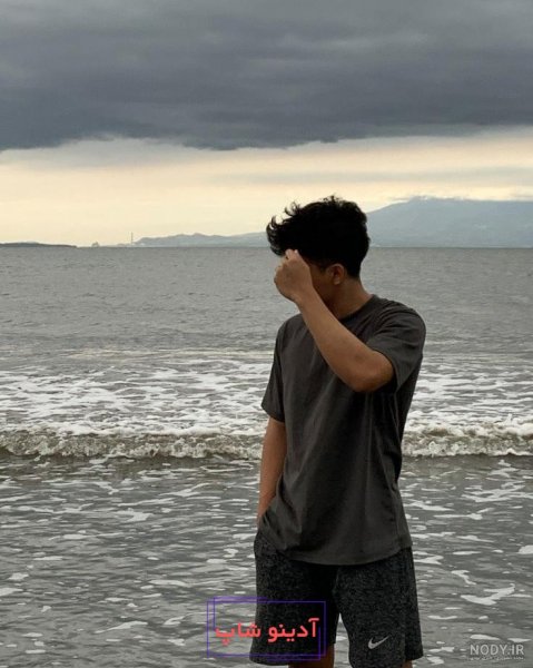  عکس پسر کنار ساحل برای پروفایل