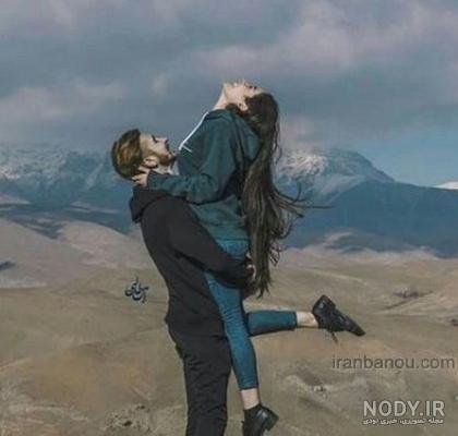  عکس عاشقانه لاکچری پسرانه