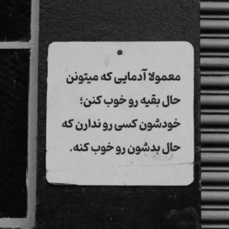  دانلود عکس پروفایل پسرانه عاشقانه