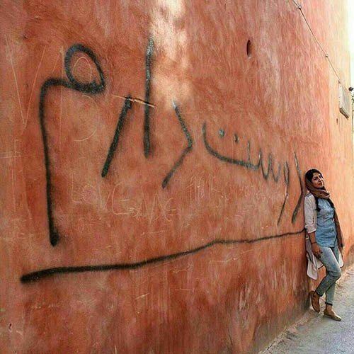  عکس های عاشقانه و رمانتیک