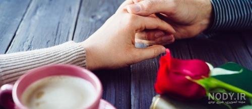  عکس فنجان قهوه رمانتیک