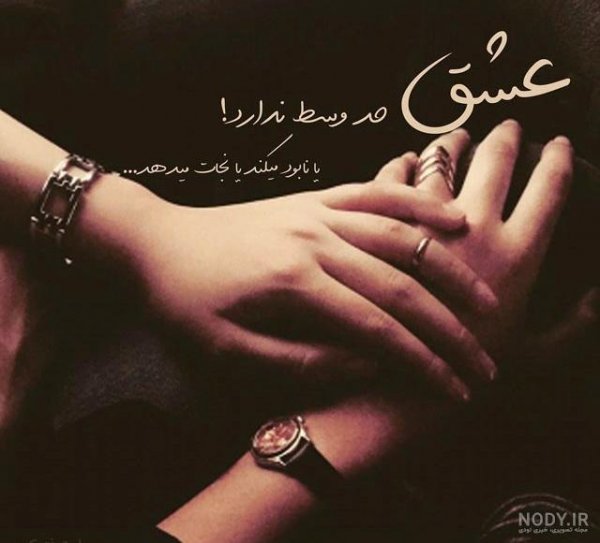  عکس فنجان قهوه رمانتیک