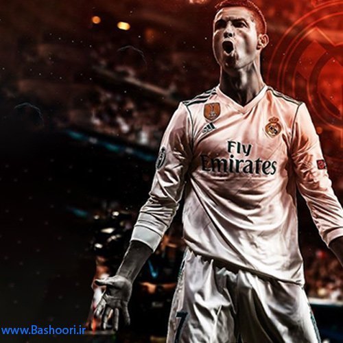 بهترین عکس رونالدو برای پروفایل