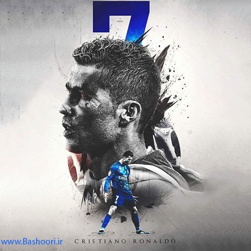  بهترین عکس رونالدو برای پروفایل
