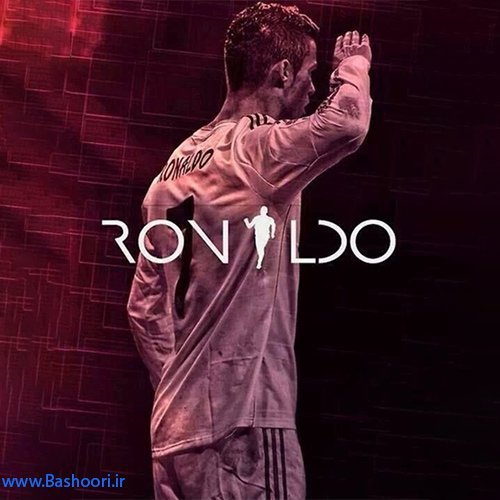  بهترین عکس رونالدو برای پروفایل
