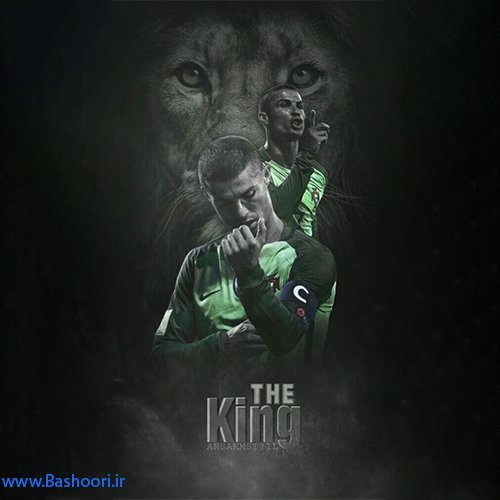  بهترین عکس رونالدو برای پروفایل