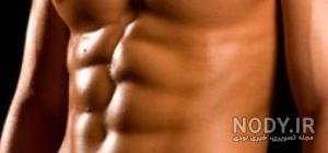  عکس بدن شکم شش تکه