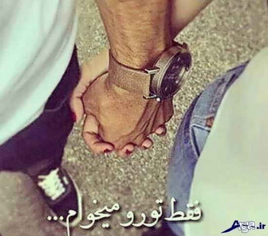  عکس پروفایل شبکه هاي اجتماعی پسرانه