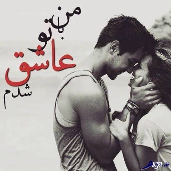  عکس پروفایل شبکه هاي اجتماعی پسرانه