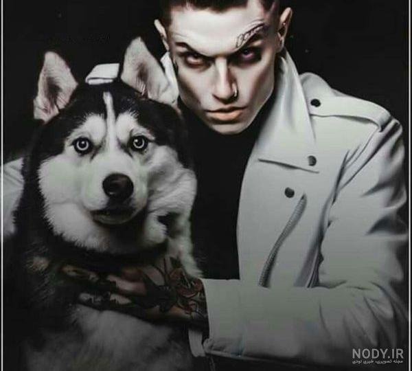  عکس پسر خوشگل با سگ برای پروفایل