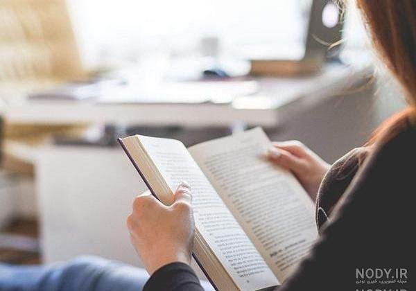  عکس پسر خوشگل با کتاب برای پروفایل