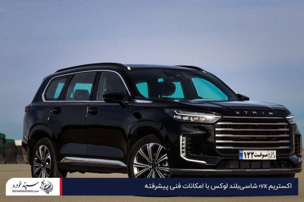  عکس ماشین های لوکس شاسی بلند