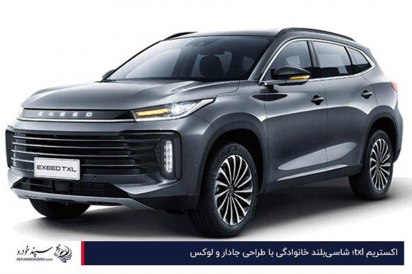  عکس ماشین های لوکس شاسی بلند