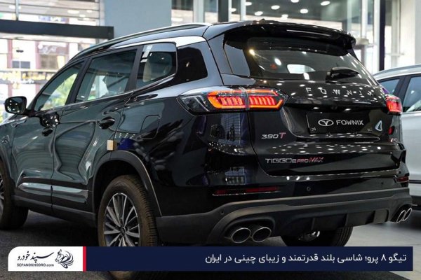  عکس ماشین های لوکس شاسی بلند