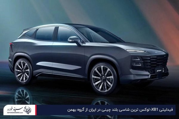  عکس ماشین های لوکس شاسی بلند