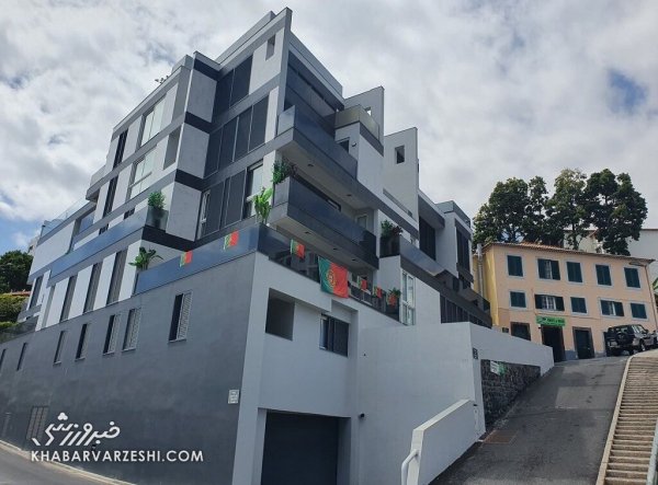  عکس خانه های لوکس رونالدو