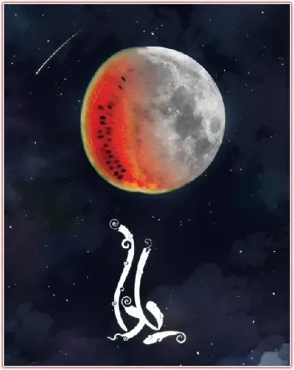  بک گراند شب یلدا با کیفیت بالا