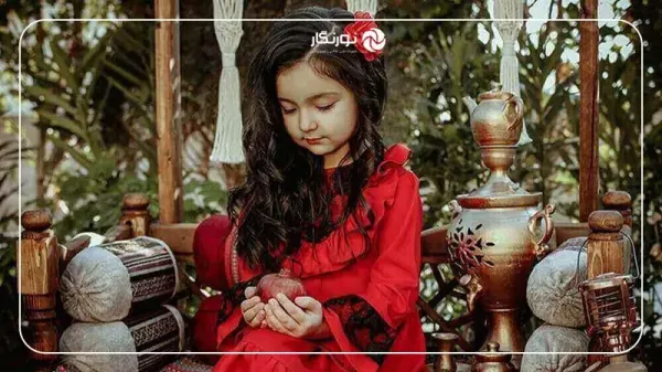 عکس یلدایی دخترانه