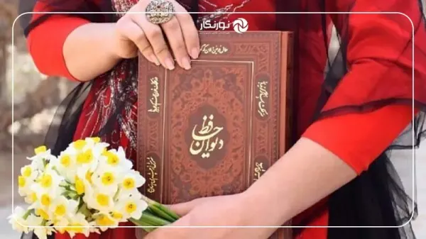  عکس یلدایی دخترانه