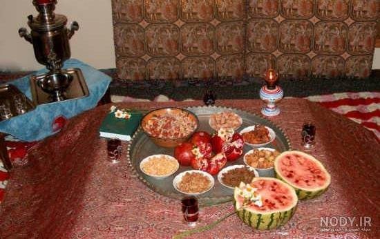  عکس شب چله قدیمی