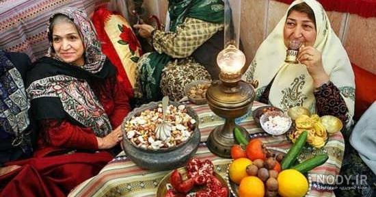  عکس شب چله قدیمی