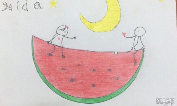  عکس نقاشی برای شب چل