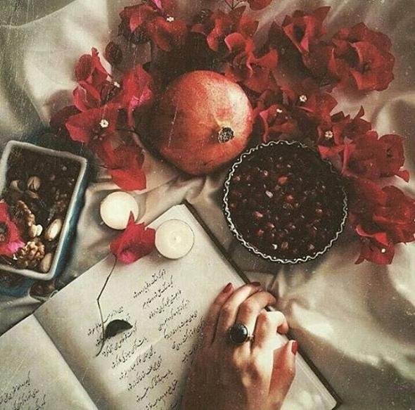  عکس تبریک شب چله